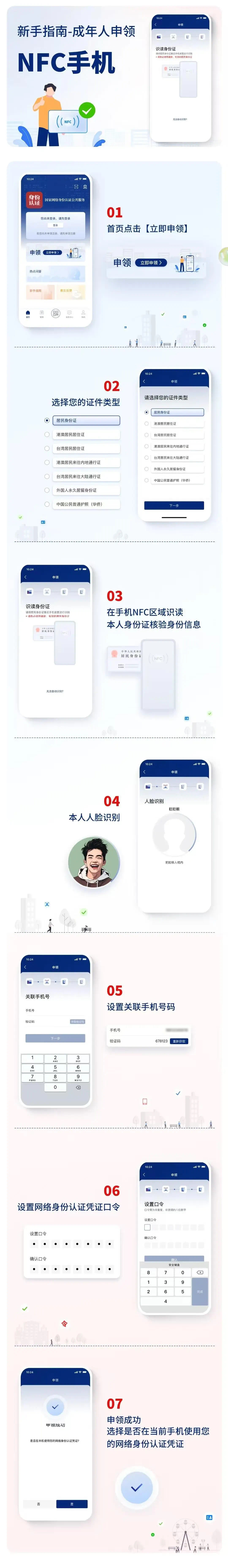 IMG_7868.JPG IMG_7868.JPG