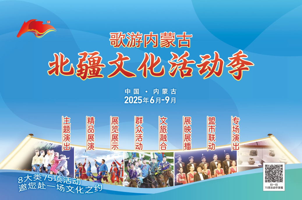 QQ截图20250224163902.png QQ截图20250224163902.png