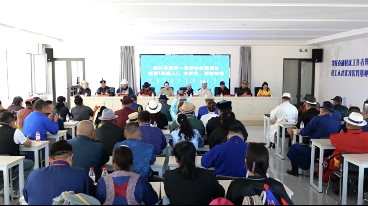 微信图片_2025-07-27_182101_079.jpg 微信图片_2025-07-27_182101_079.jpg