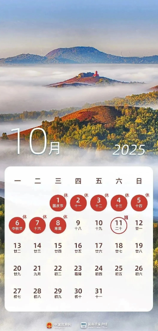 QQ截图20250224163902.png QQ截图20250224163902.png