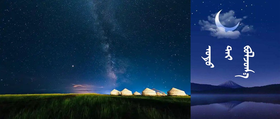 夜读 封面02.jpg 夜读 封面02.jpg