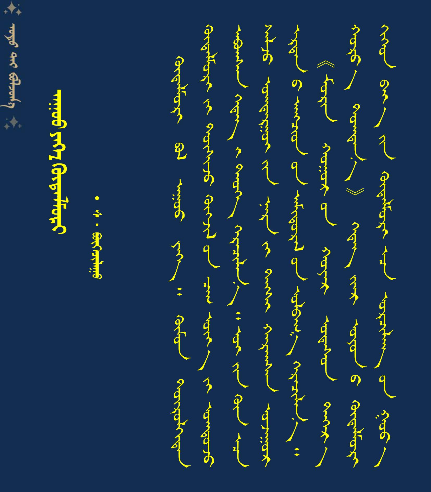 1000101010101010101010101010101010101017.27稿件模板0101.jpg 1000101010101010101010101010101010101017.27稿件模板0101.jpg