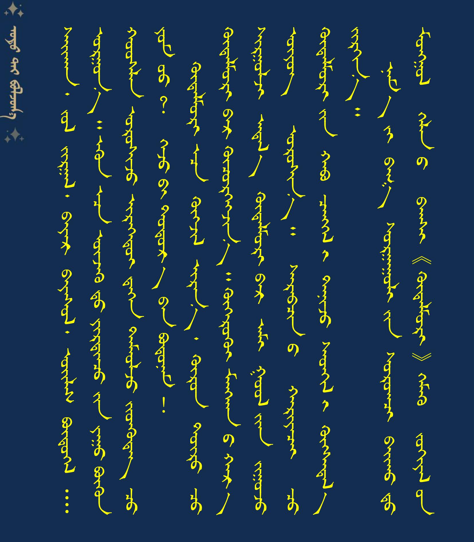 1000202020202020202020202020202020202027.27稿件模板0202.jpg 1000202020202020202020202020202020202027.27稿件模板0202.jpg
