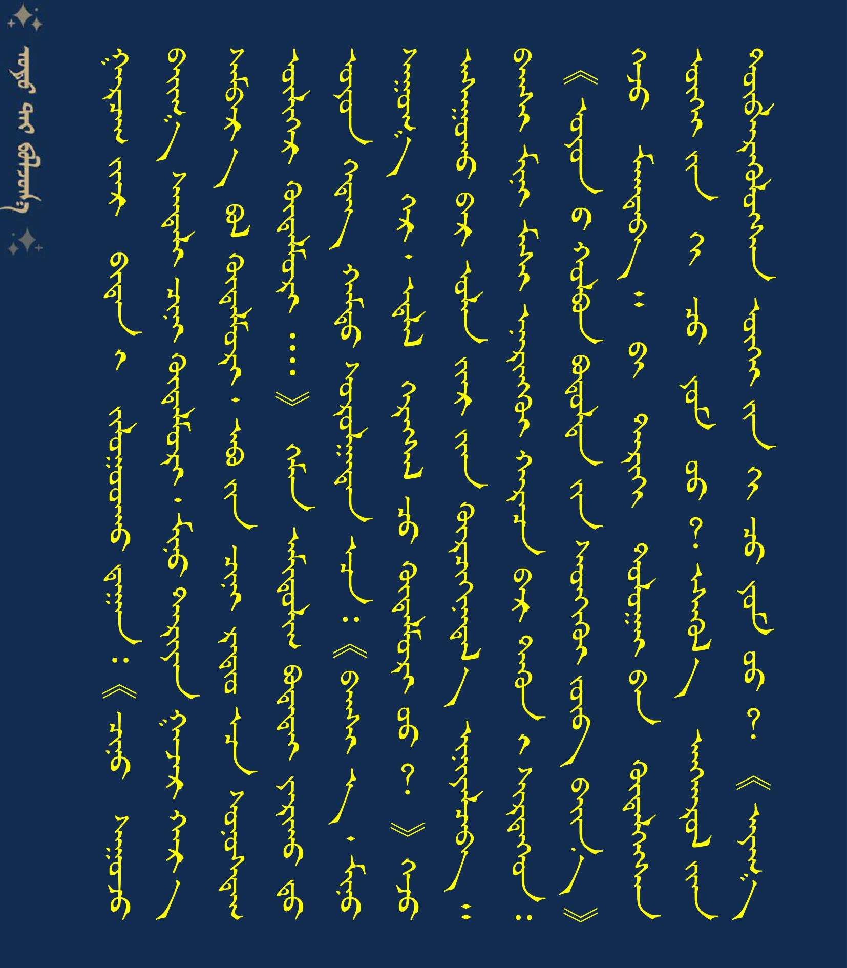 1000303030303030303030303030303030303037.27稿件模板0303.jpg 1000303030303030303030303030303030303037.27稿件模板0303.jpg
