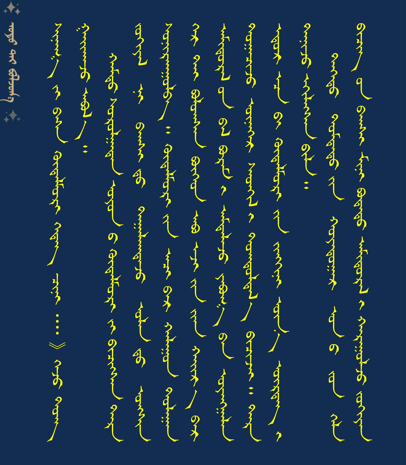 1000404040404040404040404040404040404047.27稿件模板0404.jpg 1000404040404040404040404040404040404047.27稿件模板0404.jpg