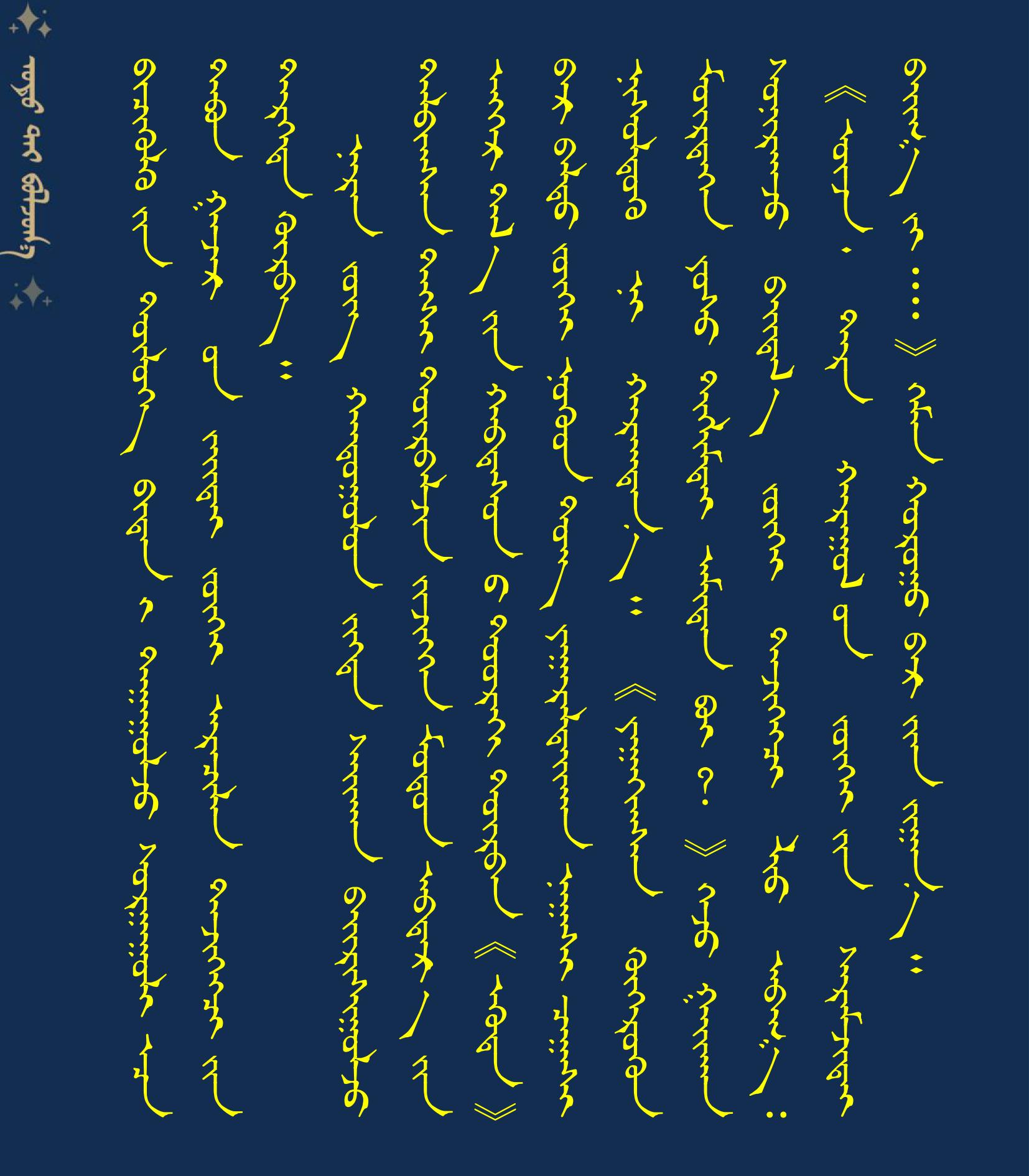 1000505050505050505050505050505050505057.27稿件模板0505.jpg 1000505050505050505050505050505050505057.27稿件模板0505.jpg