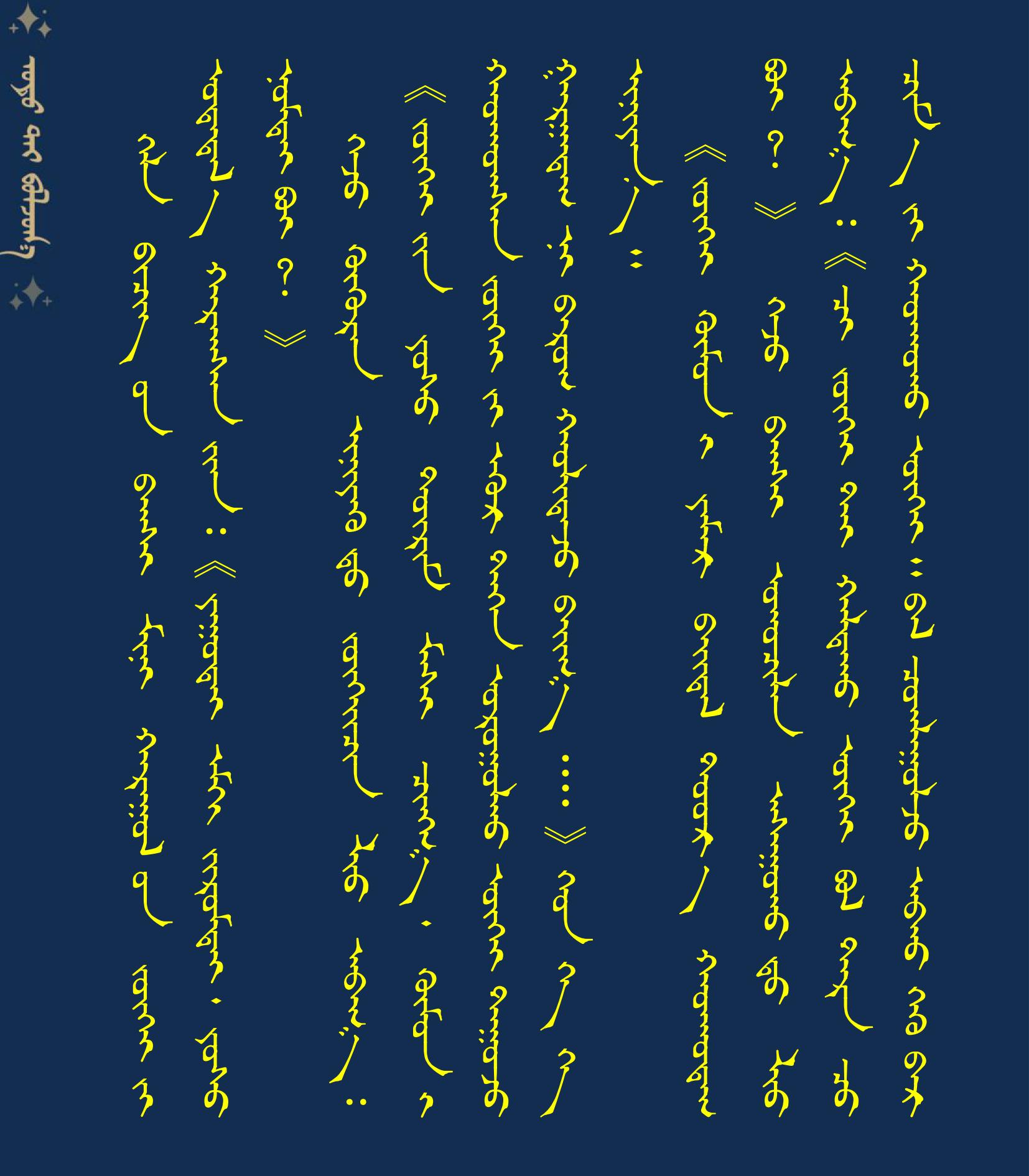 1000606060606060606060606060606060606067.27稿件模板0606.jpg 1000606060606060606060606060606060606067.27稿件模板0606.jpg