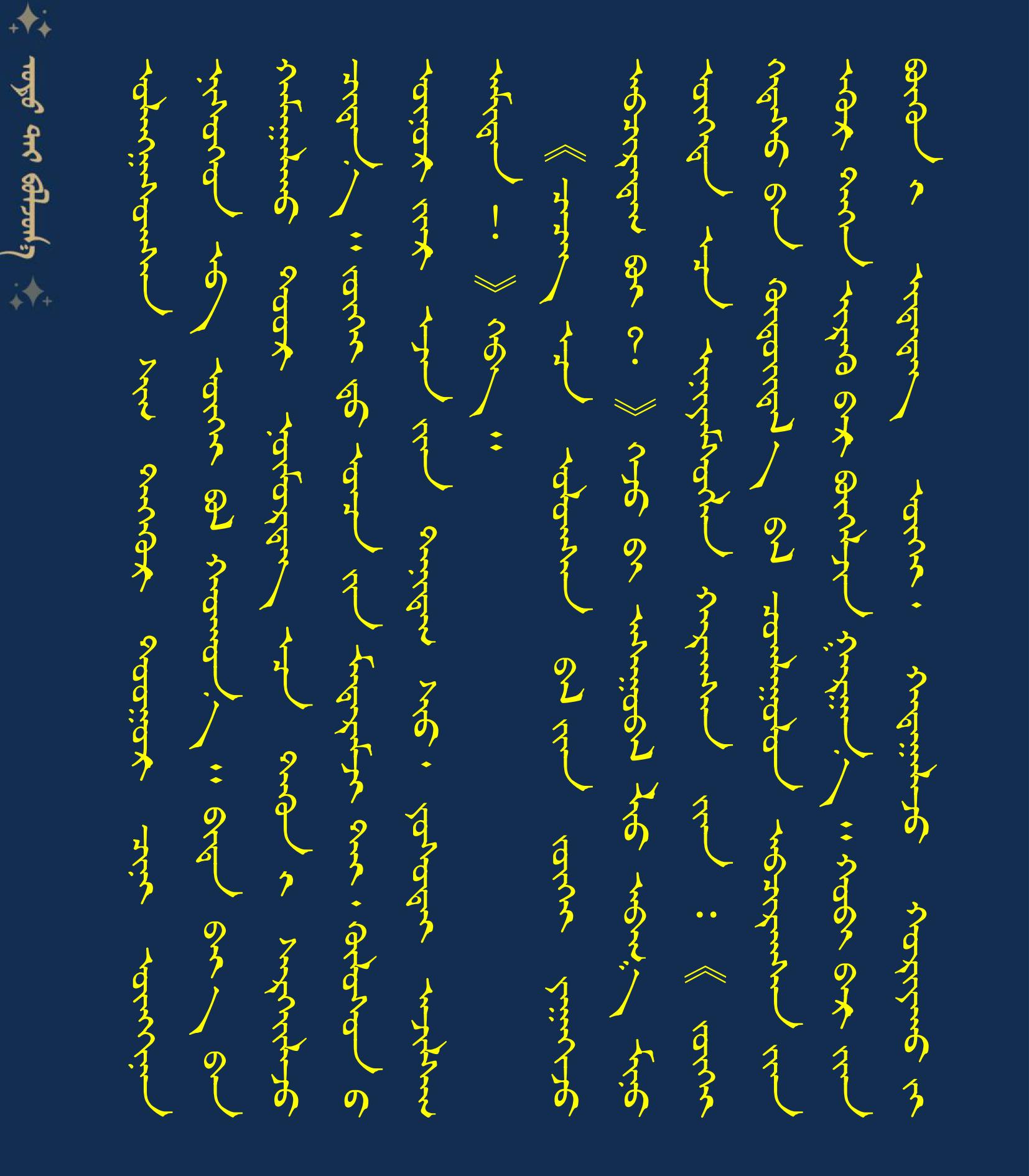 1000707070707070707070707070707070707077.27稿件模板0707.jpg 1000707070707070707070707070707070707077.27稿件模板0707.jpg