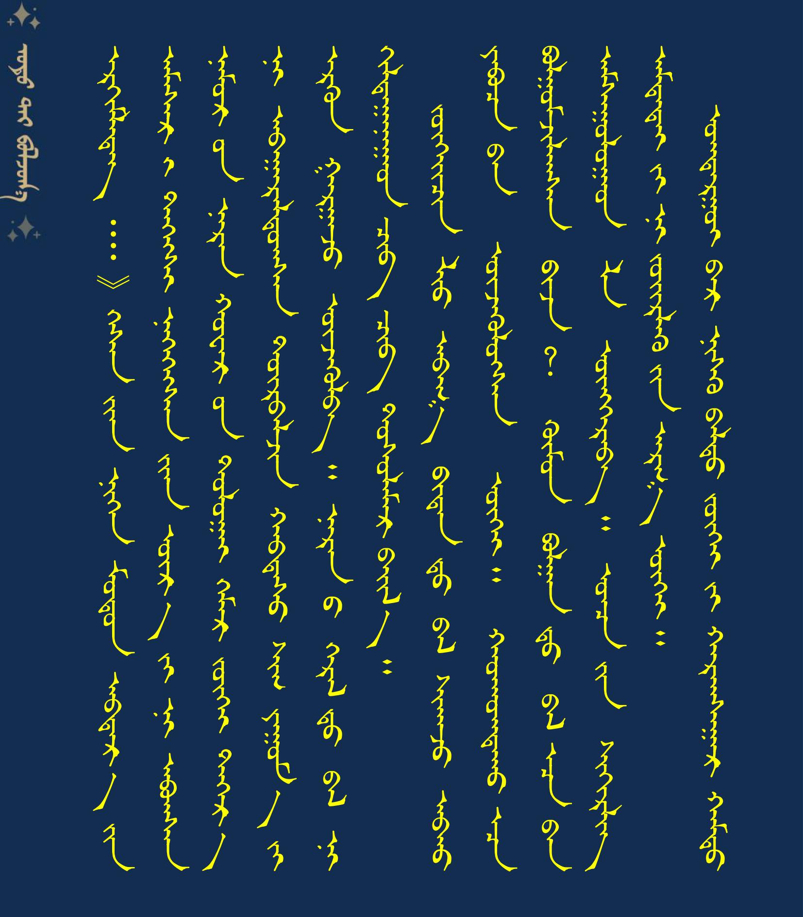 1000808080808080808080808080808080808087.27稿件模板0808.jpg 1000808080808080808080808080808080808087.27稿件模板0808.jpg