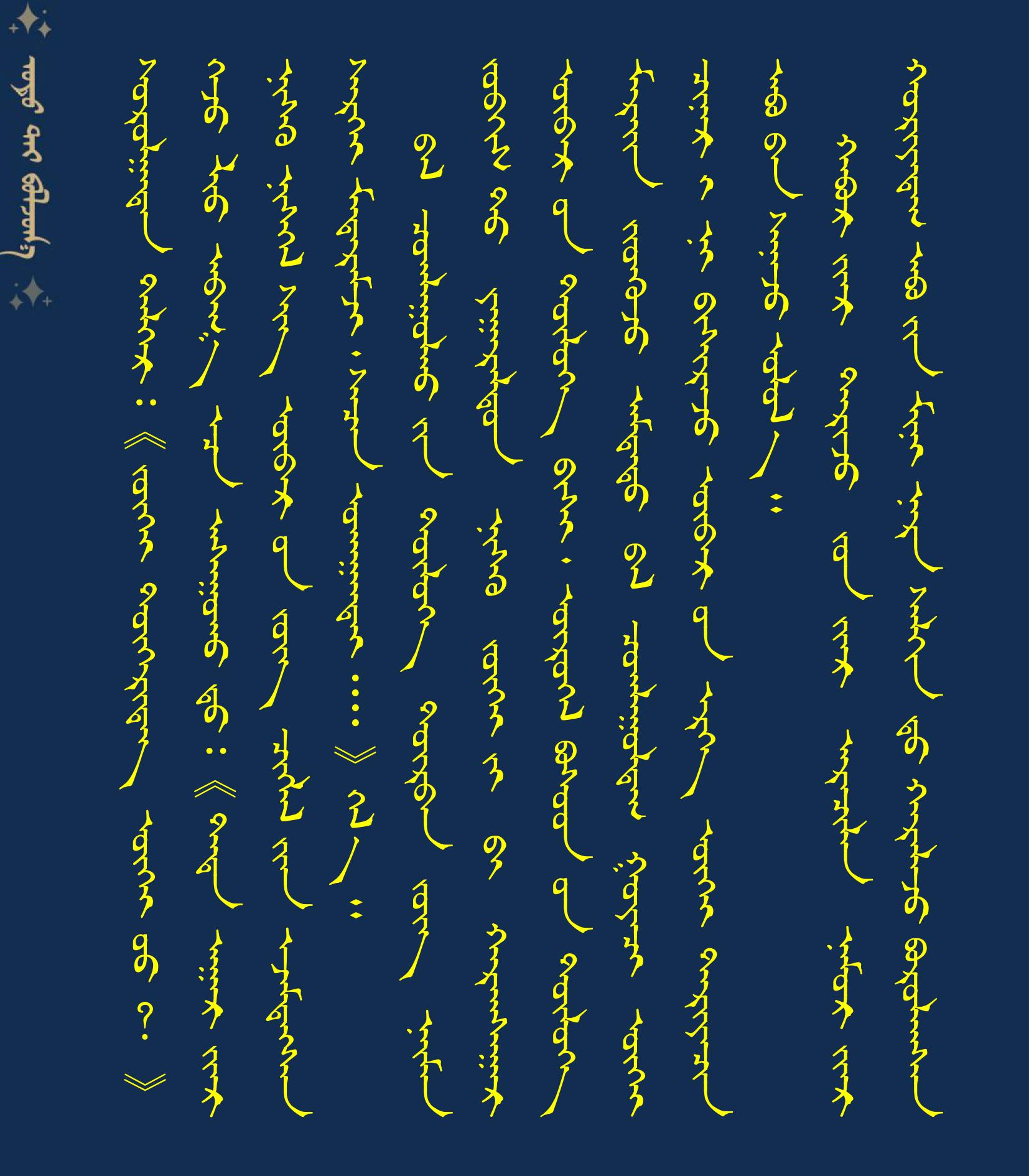 1000909090909090909090909090909090909097.27稿件模板0909.jpg 1000909090909090909090909090909090909097.27稿件模板0909.jpg