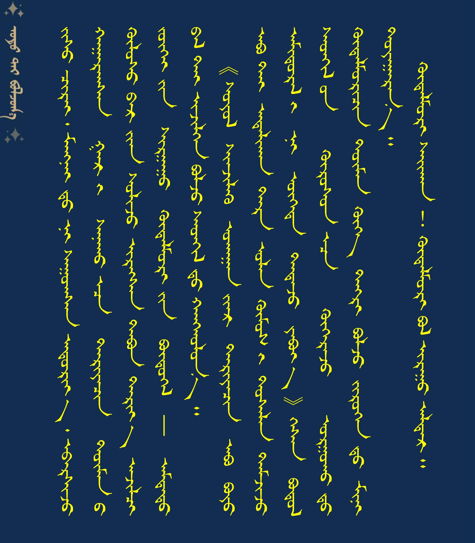 1001010101010101010101010101010101010107.27稿件模板1010.jpg 1001010101010101010101010101010101010107.27稿件模板1010.jpg