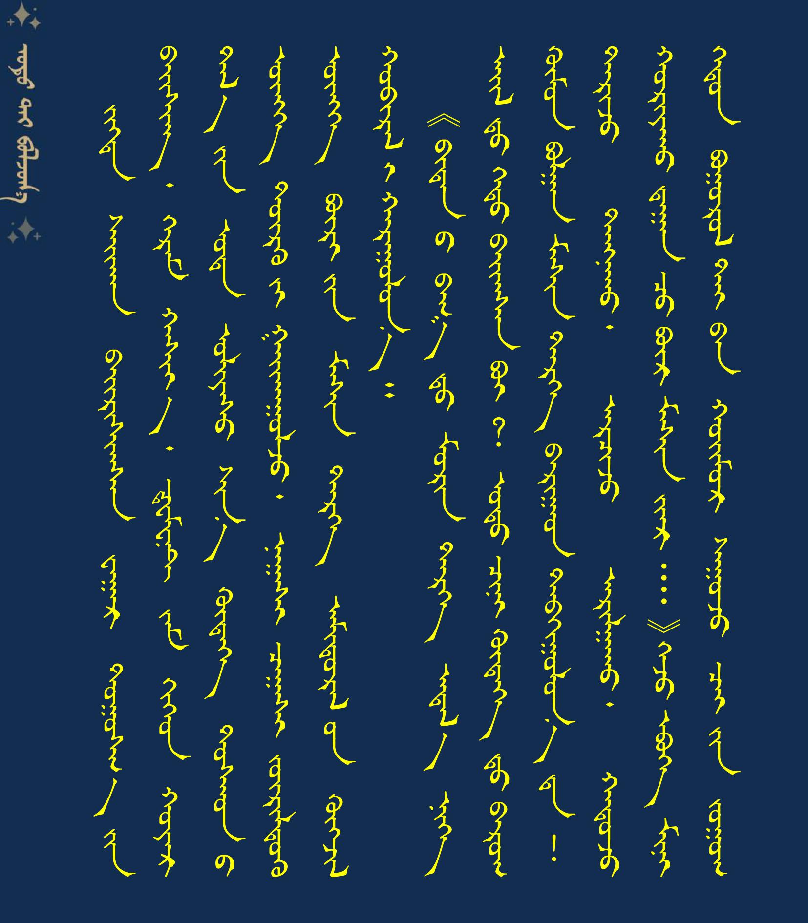 1001111111111111111111111111111111111117.27稿件模板1111.jpg 1001111111111111111111111111111111111117.27稿件模板1111.jpg