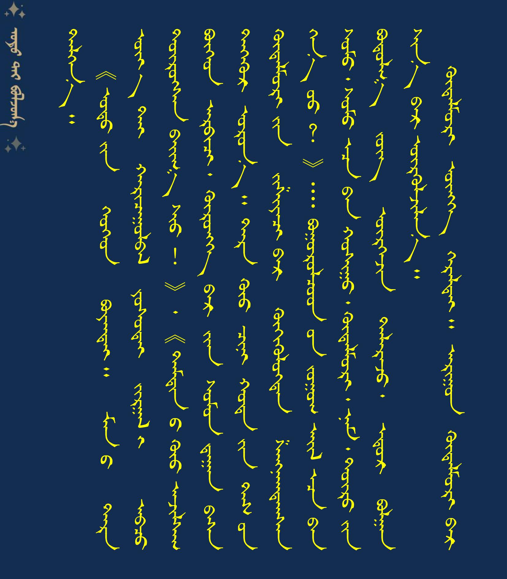 1001212121212121212121212121212121212127.27稿件模板1212.jpg 1001212121212121212121212121212121212127.27稿件模板1212.jpg