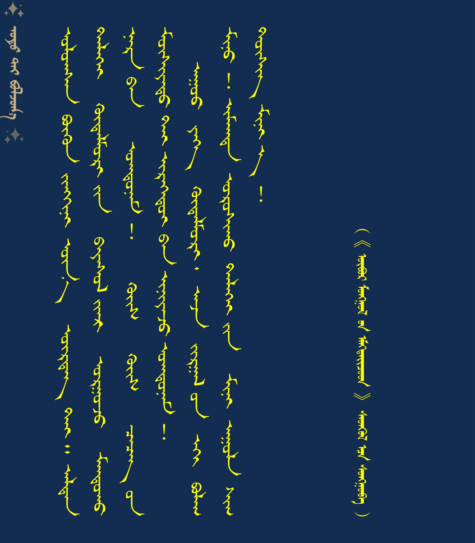 1001313131313131313131313131313131313137.27稿件模板1313.jpg 1001313131313131313131313131313131313137.27稿件模板1313.jpg