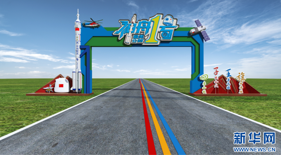 QQ截图20250224163902.png QQ截图20250224163902.png