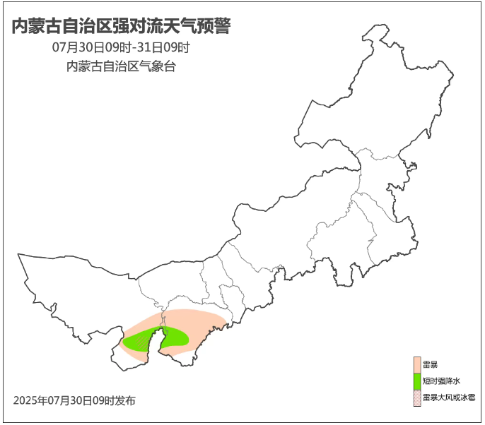 QQ截图20250224163902.png QQ截图20250224163902.png