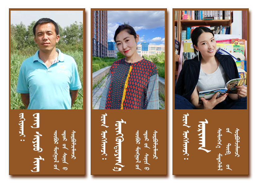 作者.png 作者.png