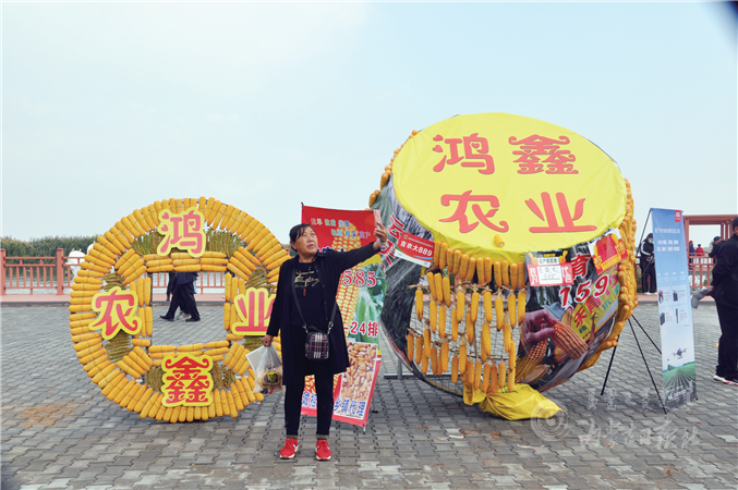 QQ图片20201010093033.png QQ图片20201010093033.png