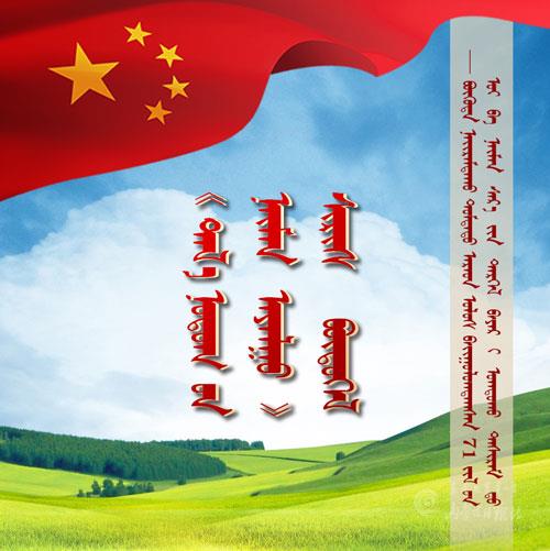 微信图片_20201006120118_01.jpg