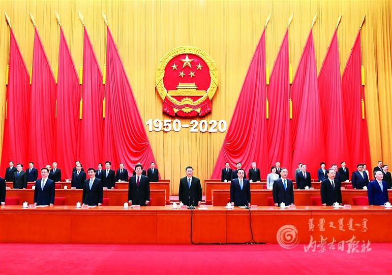 downLoad-20201024090717.jpg downLoad-20201024090717.jpg