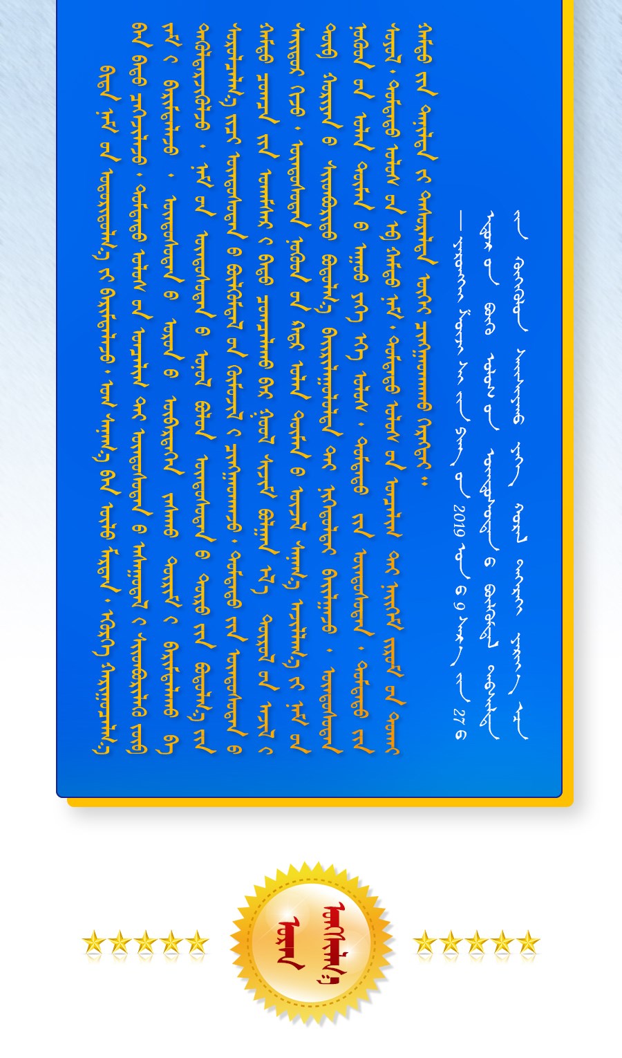 金句1_03.jpg 金句1_03.jpg