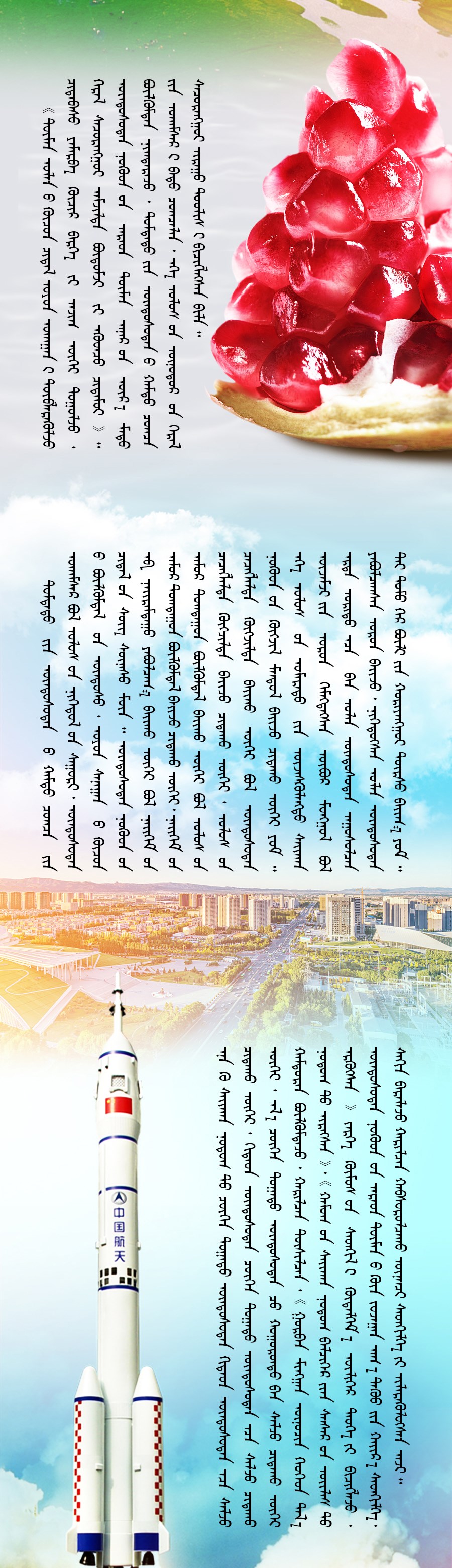 歌唱_02.jpg 歌唱_02.jpg