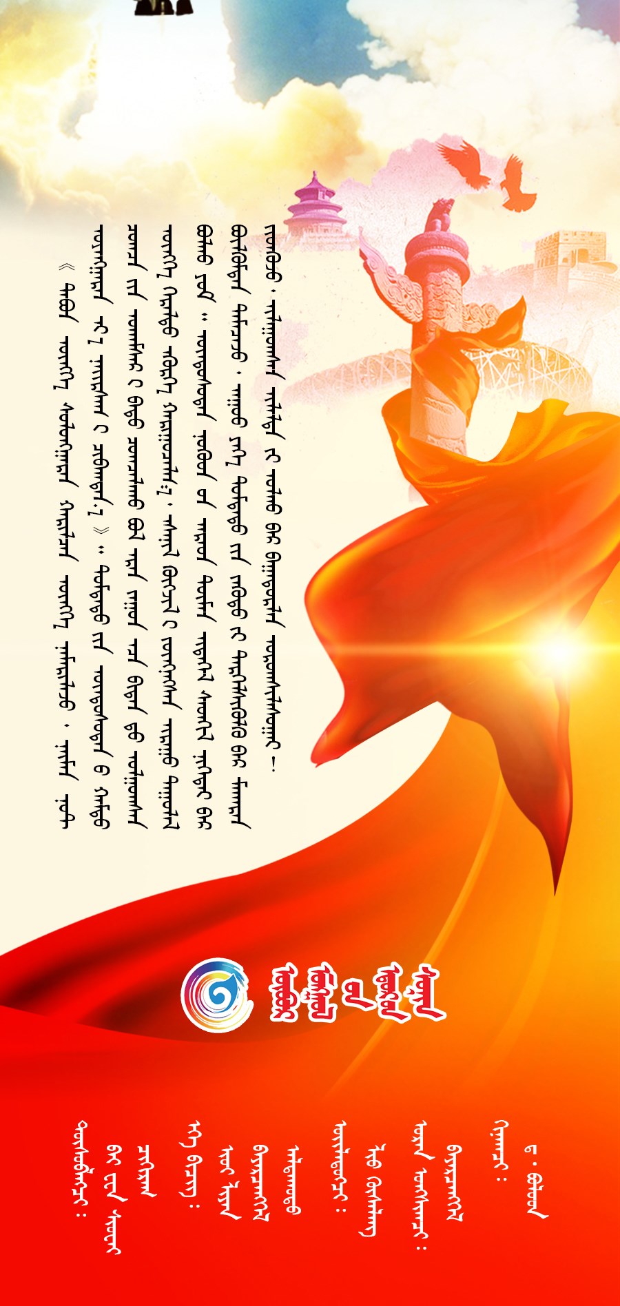 歌唱_03.jpg 歌唱_03.jpg