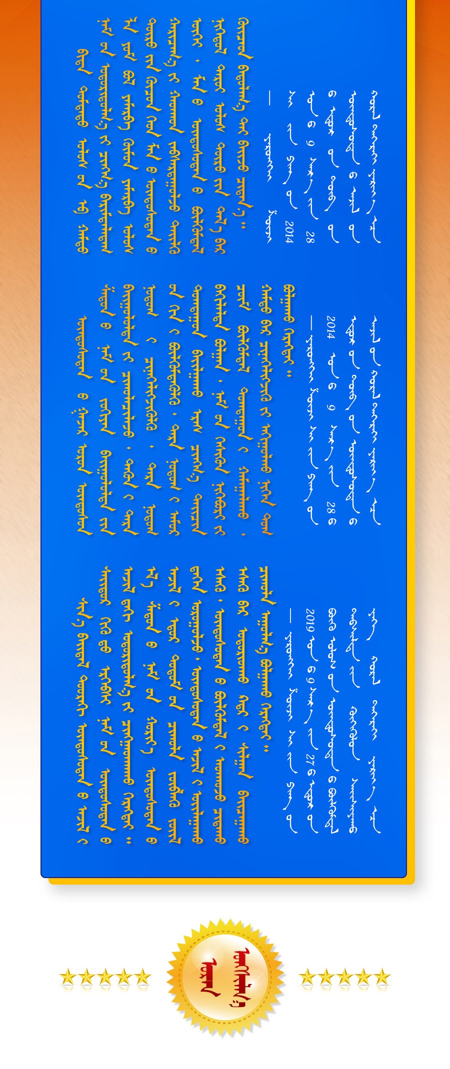 金句2_02.jpg 金句2_02.jpg