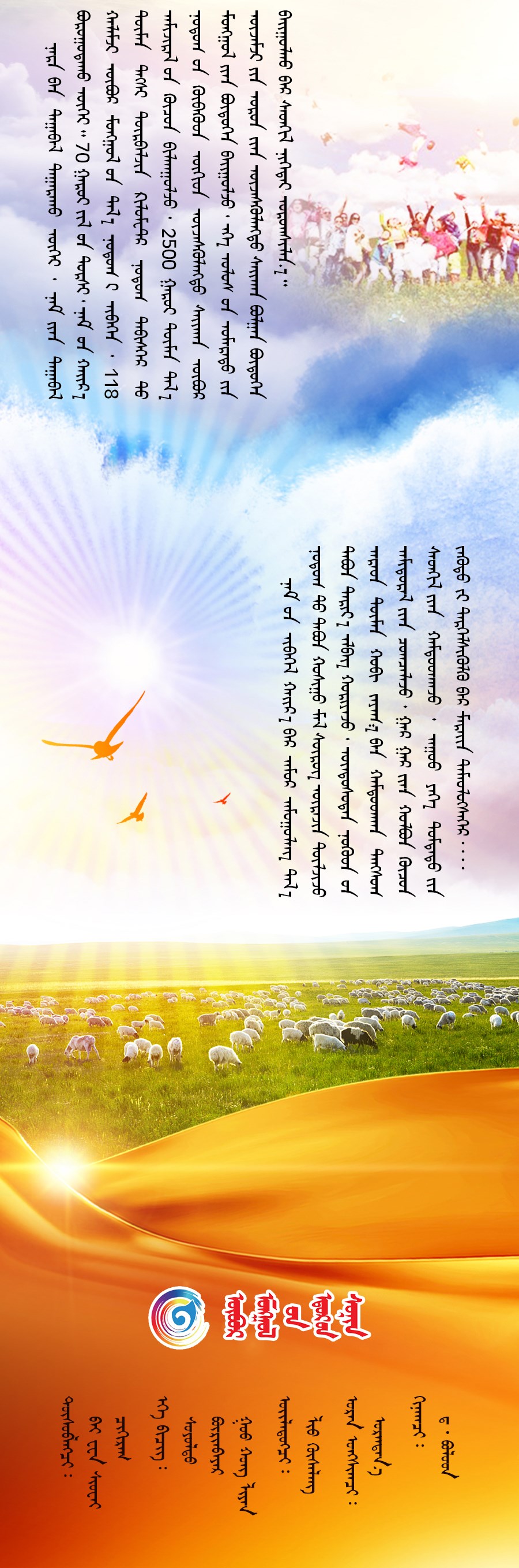 党的领导1_03.jpg 党的领导1_03.jpg