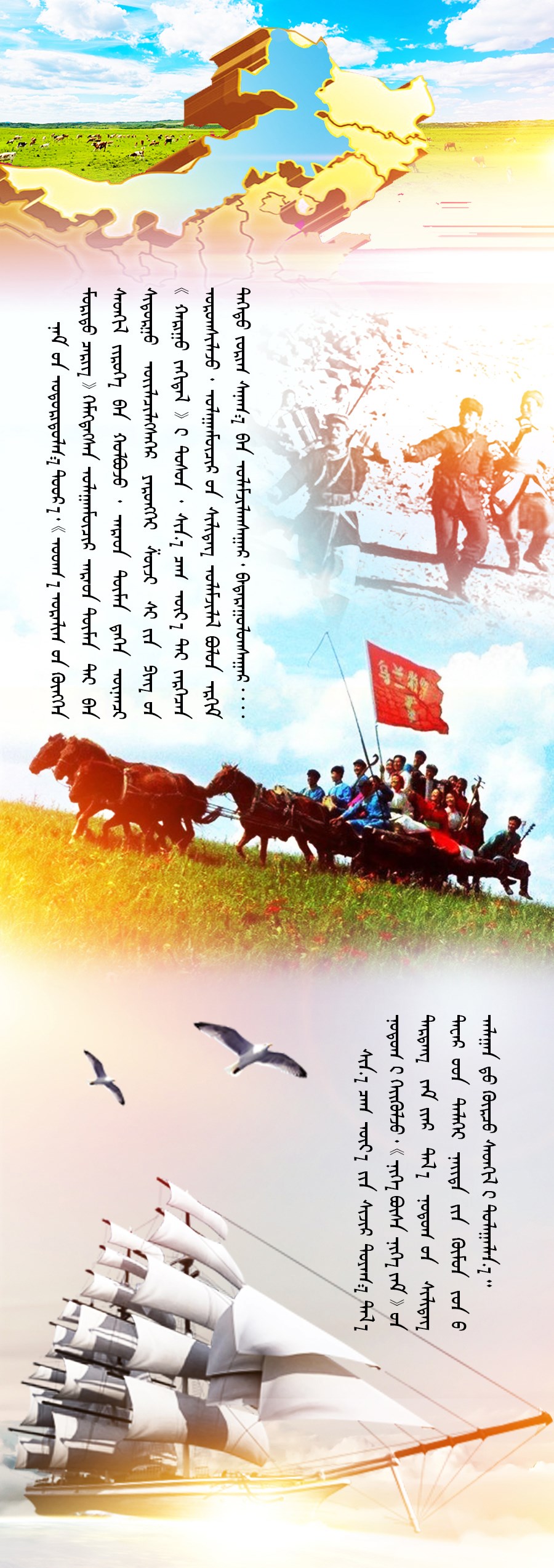 党的领导1_02.jpg 党的领导1_02.jpg