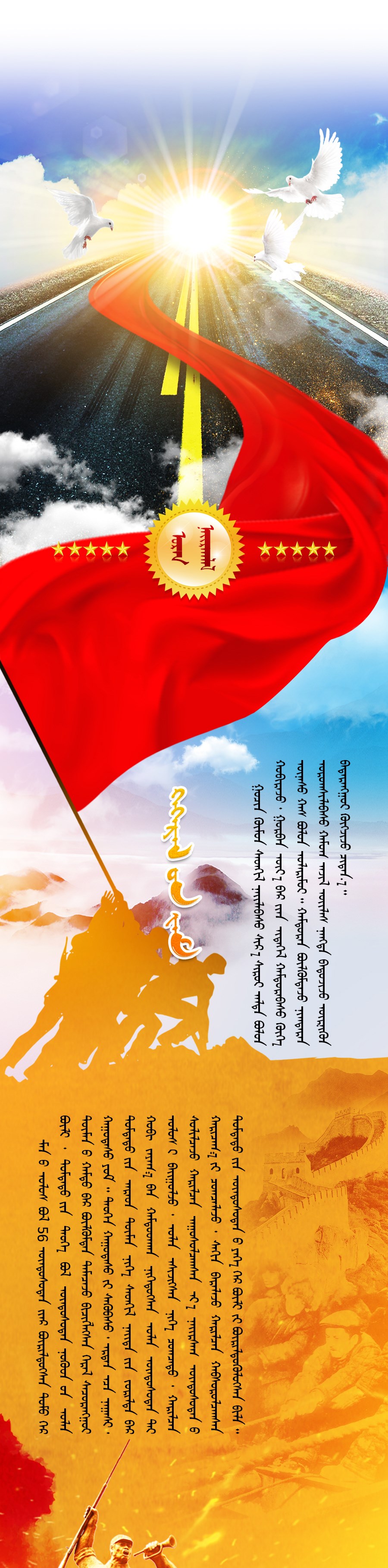 发展_01.jpg 发展_01.jpg