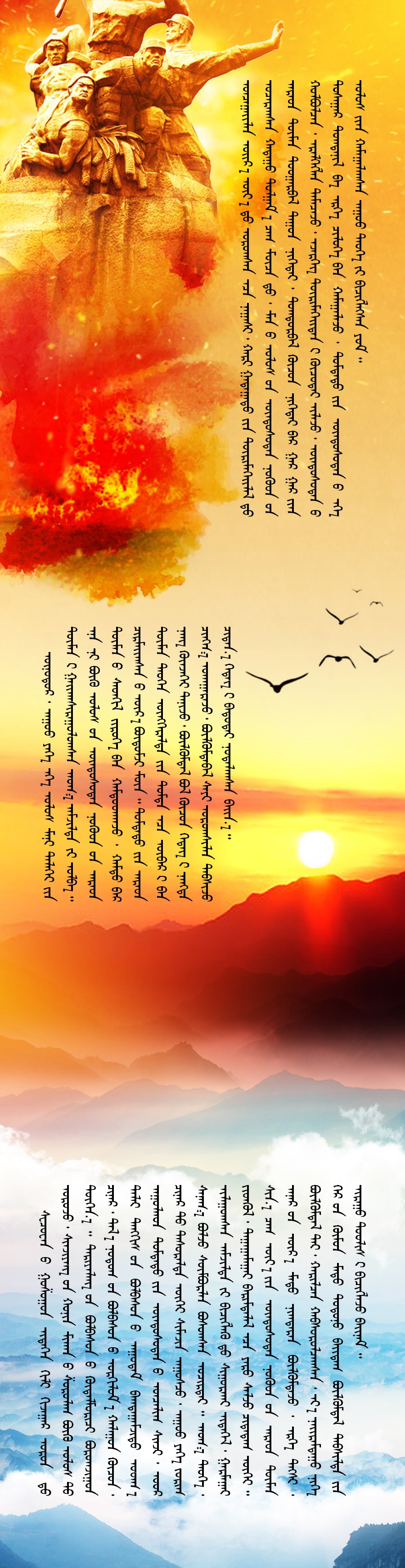 发展_02.jpg 发展_02.jpg