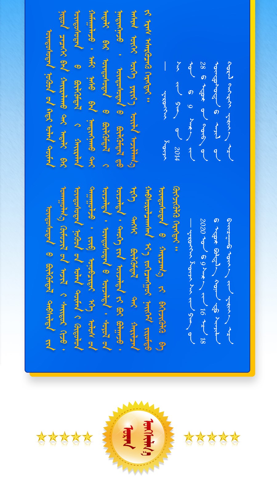 金句7_02.jpg 金句7_02.jpg