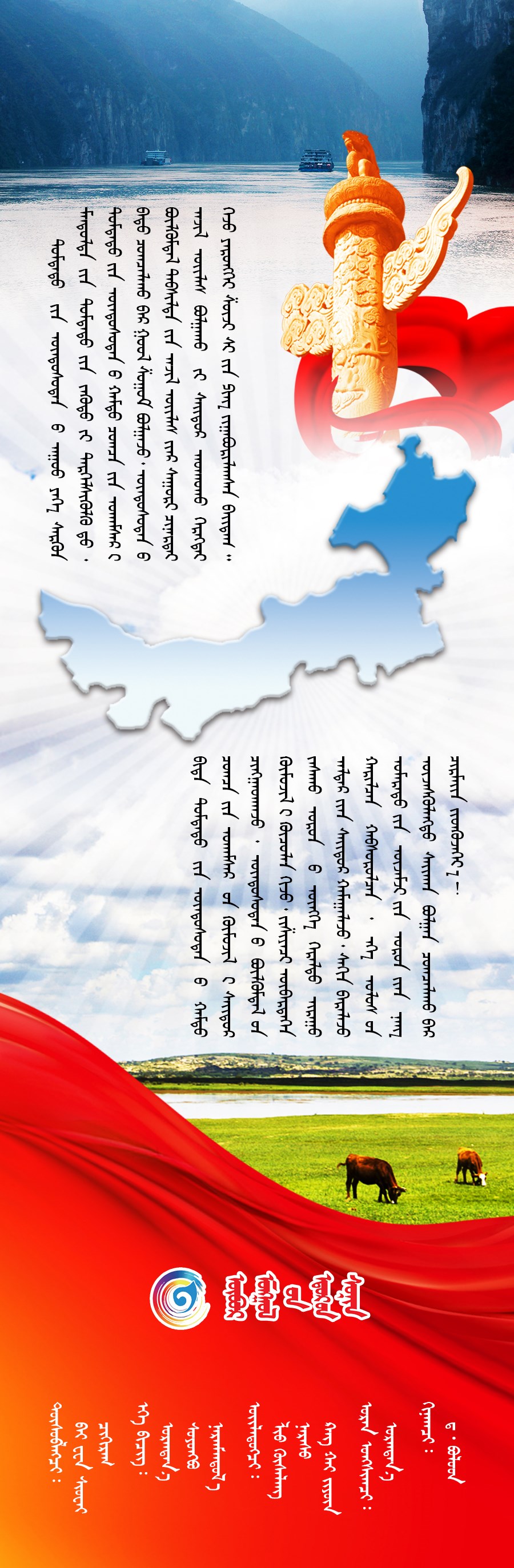 发展_03.jpg 发展_03.jpg