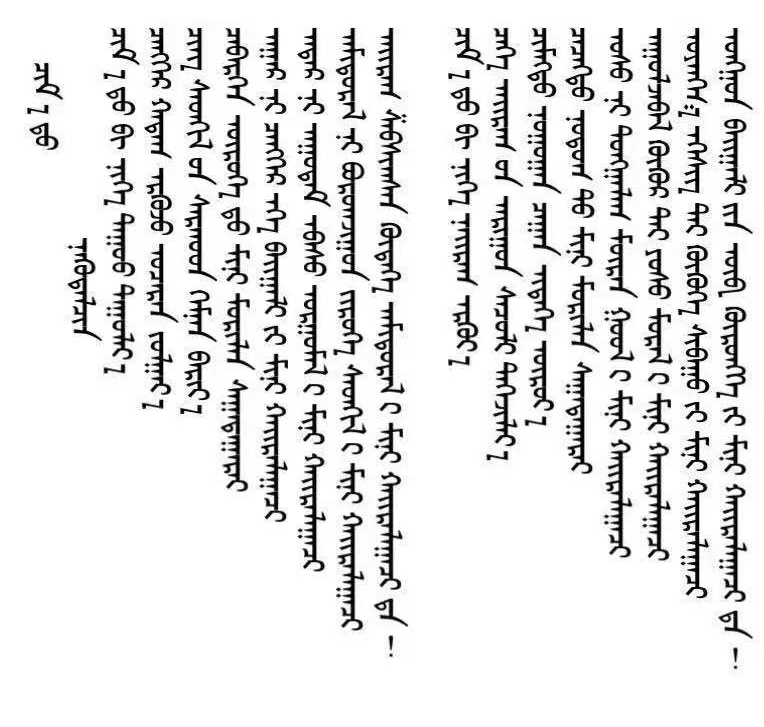 QQ截图20210206155007.png QQ截图20210206155007.png