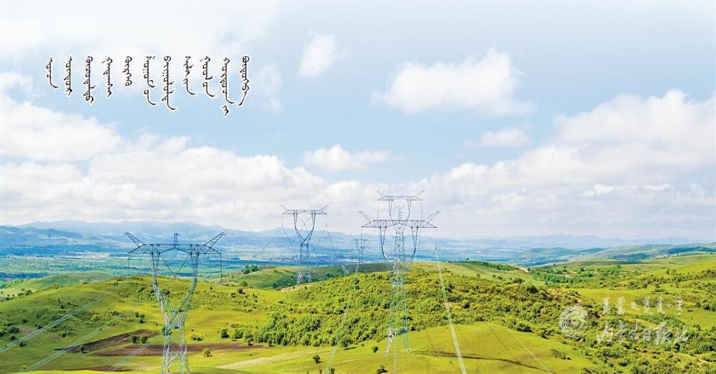 QQ截图20210609153410.jpg QQ截图20210609153410.jpg