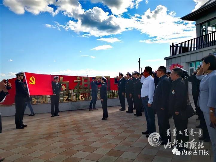 微信图片_20210611111929.jpg 微信图片_20210611111929.jpg