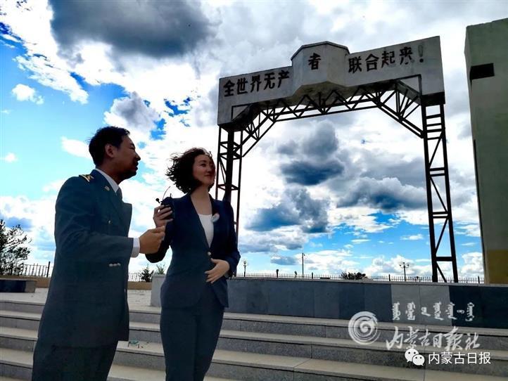 微信图片_20210611111935.jpg 微信图片_20210611111935.jpg