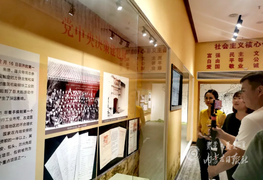 QQ截图20210616090757.png QQ截图20210616090757.png