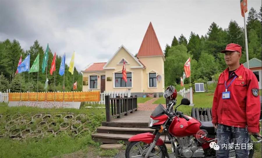 IMG_5941(20210617-105420).JPG IMG_5941(20210617-105420).JPG