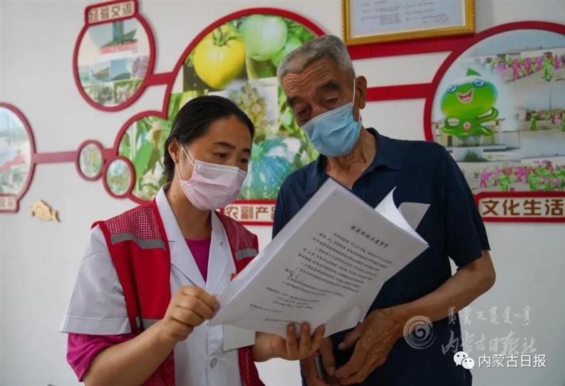 IMG_6028(20210621-181756).JPG IMG_6028(20210621-181756).JPG