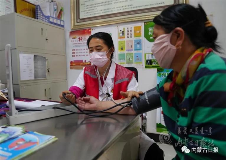 IMG_6029(20210621-181802).JPG IMG_6029(20210621-181802).JPG