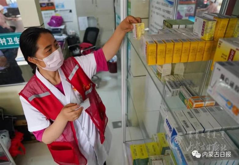 IMG_6030(20210621-181805).JPG IMG_6030(20210621-181805).JPG