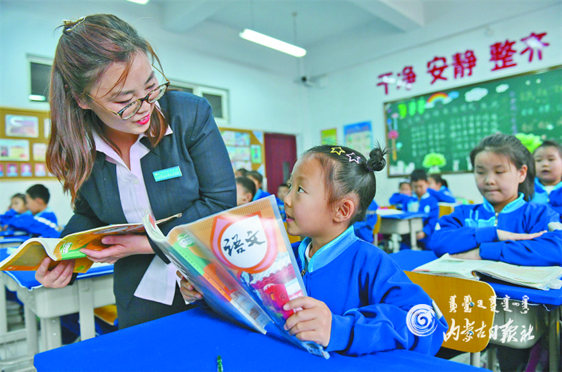 QQ截图20210624102421.png QQ截图20210624102421.png