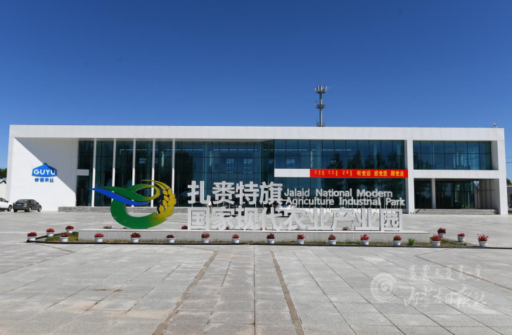 IMG_6066.PNG IMG_6066.PNG