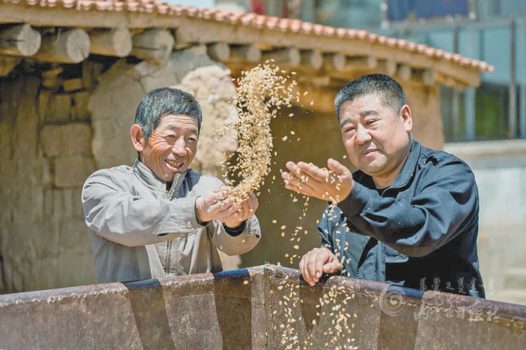 QQ图片20210723091757.png QQ图片20210723091757.png