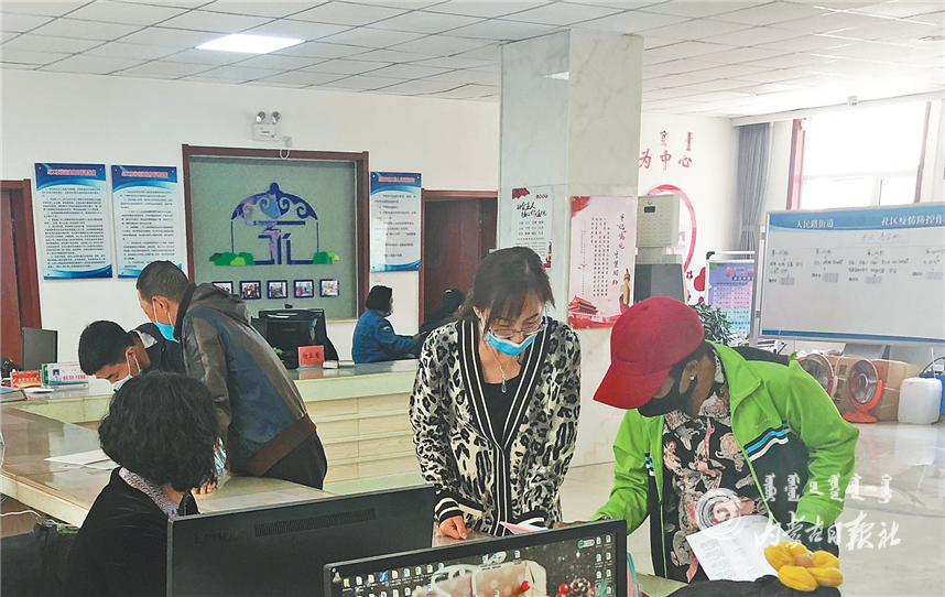 QQ图片20210806103601.png QQ图片20210806103601.png