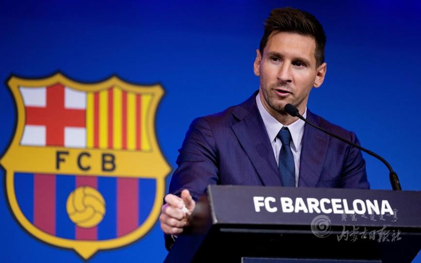 微信图片_20210809181622.jpg 微信图片_20210809181622.jpg