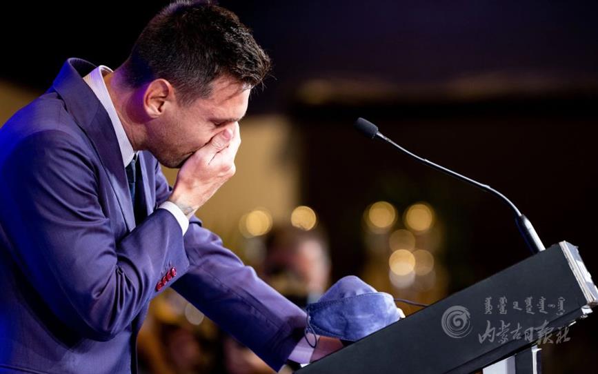 微信图片_20210809181614.jpg 微信图片_20210809181614.jpg