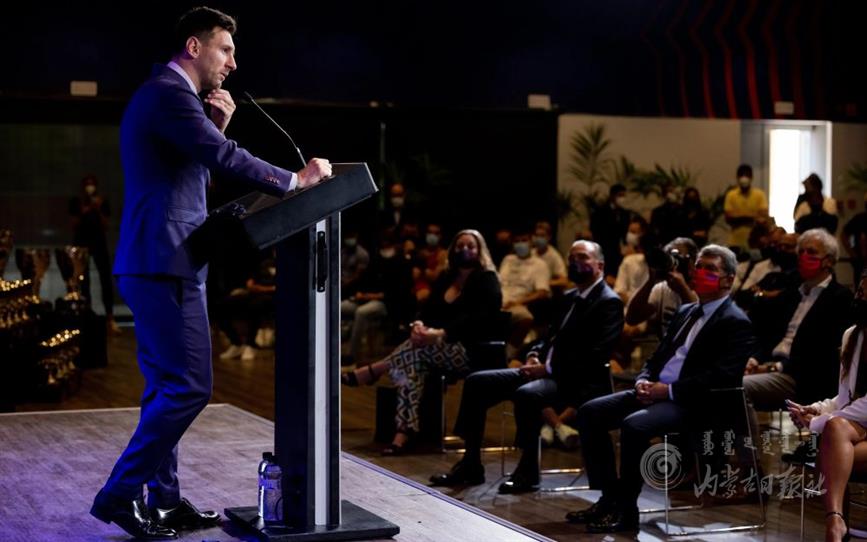 微信图片_20210809181618.jpg 微信图片_20210809181618.jpg